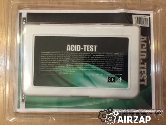 Тест кислотности масла. Acid Test набор. Acid-Test Errecom rk1349. Тест кислотности масла acid-Test. Тест кислотности для всех типов масел BECOOL BC-at (4 теста).