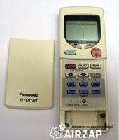ИК пульт Panasonic CWA75C2616-1 оригинал