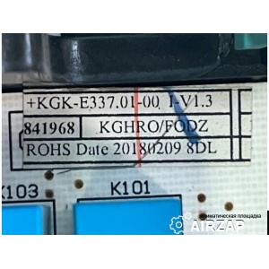 Ремонт платы PCB05-404-V02, 1553856 кондиционера Hisense