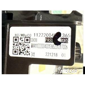 Ремонт платы HOZWBPCO 11222031001458 кондиционера Electrolux RACS/I-07HSK/N3