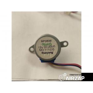 Шаговый двигатель mp2835