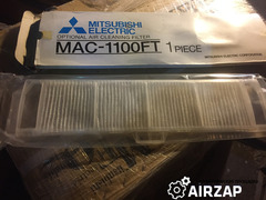 MAC-1100FT Электростатический фильтр