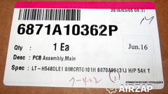Плата внутр.бл. кассетного кондиционера LG T54LH - 6871A10362P