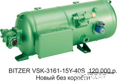 Компрессор BITZER VSK3161-15Y-40S